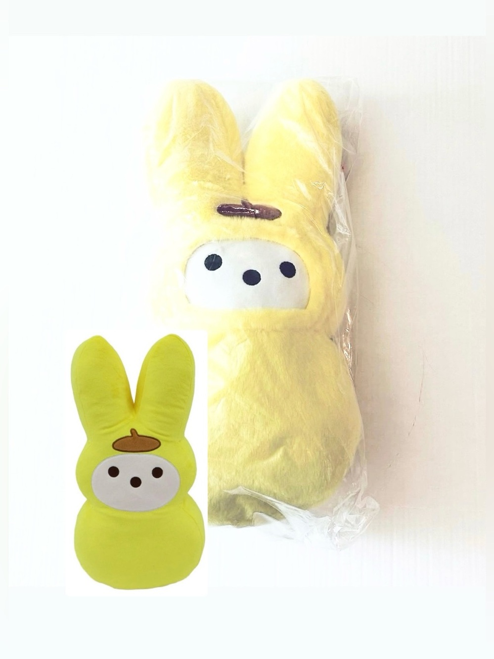 Peeps X Hello Kitty Pompompurin 18” Plush